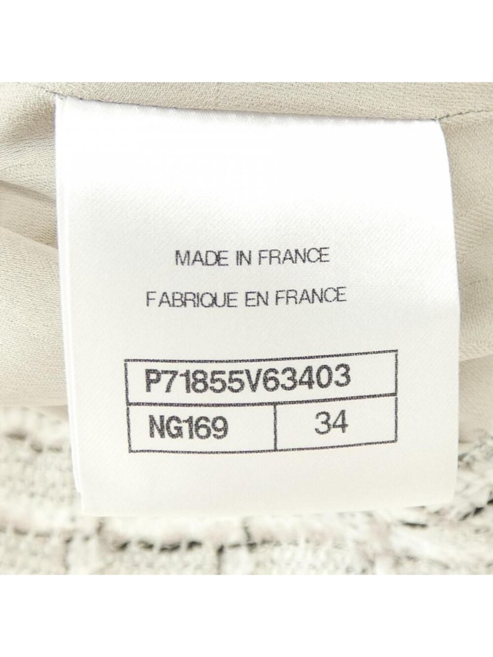 Chanel Jacket White - Picture 4 of 7